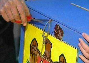 Молдавский ЦИК огласил официальные итоги парламентских выборов