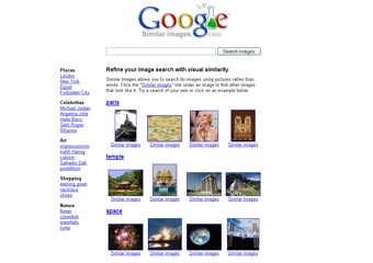Google представил новые программы поиска изображений и новостей