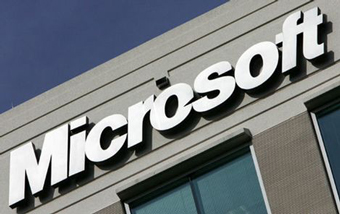 Microsoft запатентовал идею дарить компьютеры  