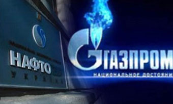 "Газпром" установил Украине европейскую цену за газ