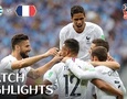 Видеообзор матча Уругвай - Франция в 1/4 финала ЧМ-2018 - 0:2