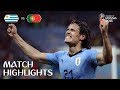 Видеообзор матча плей-офф ЧМ-2018 Уругвай - Португалия - 2:1