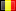 Бельгия (U-21)