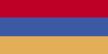 Армения-2 (U-14)