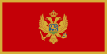 Черногория (U-21)