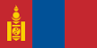 Монголия (U-16)