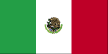 Мексика (олимпийская)