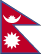 Непал (U-16)