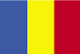 Румыния (U-20)