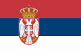 Сербия (U-16)