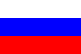 Россия (U-18)