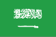 Саудовская Аравия (U-19)
