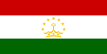 Таджикистан (U-20)
