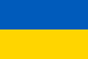 Украина (U-21)
