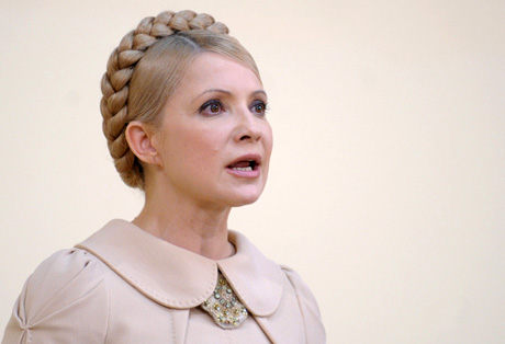 Тимошенко вновь прибыла на допрос в Генпрокуратуру