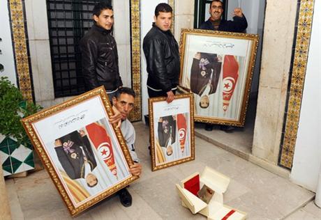 В Тунисе приостановлена деятельность партии бывшего президента