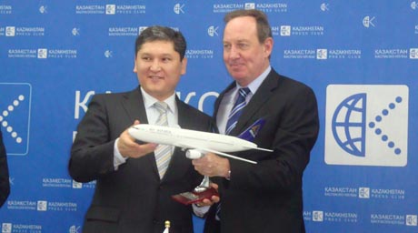 Air Astana присудила премию карагандинскому аэропорту "Сары-Арка"