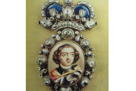 Портрет Петра I с бриллиантами продадут с аукциона