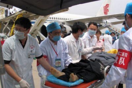 В ДТП на юге Китая погибли 11 человек