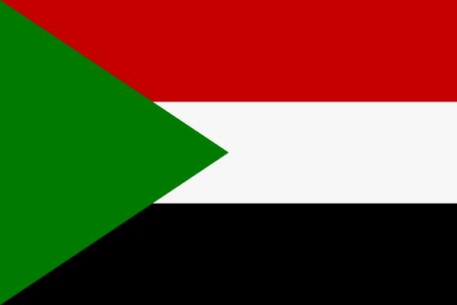Судан закроет сухопутную границу с Ливией