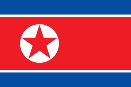 КНДР отменила запрет на въезд туристов из Южной Кореи