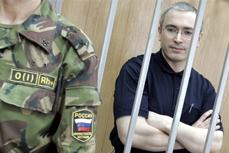 Обвинение против Ходорковского дискредитирует суд РФ
