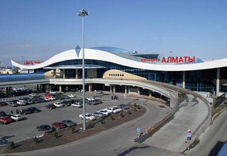 В аэропорту Алматы изъята посылка с психотропными веществами из Китая