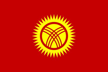 В Кыргызстане занялись работниками прокуратуры