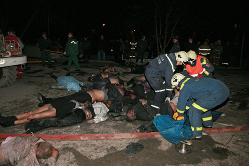 МЧС опубликовало список 98 погибших при пожаре в Перми