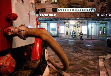 Пожар в кинотеатре "Иллюзион" в Москве потушен