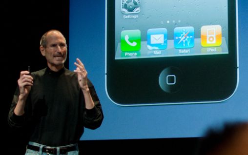 Стали известны технические особенности iPhone 5