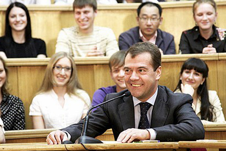 Медведев подписал указ о создании пяти федеральных университетов