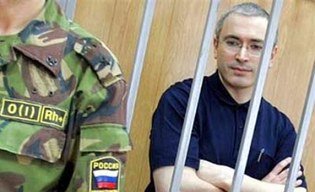 Конгресс США потребовал снять с Ходорковского все обвинения