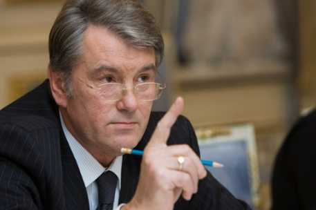 Ющенко подписал закон о повышении пенсий и соцстандартов