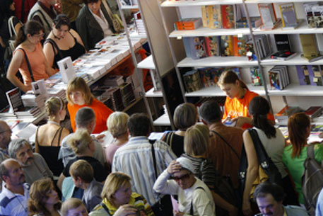 В Москве открылась международная книжная ярмарка