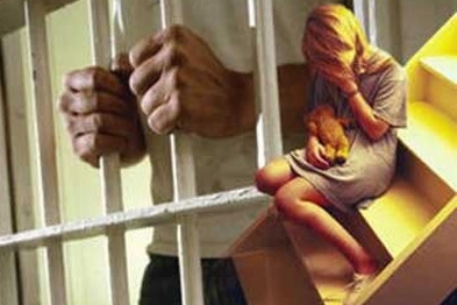 Зампрокурора в Хабаровском крае заподозрили в педофилии