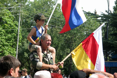 Южная Осетия отпразднует День признания Россией