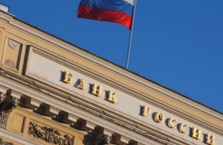 Банк России пообещал рост кредитов на 12-15 процентов