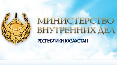 МВД Казахстана не получало информации о задержании Игоря Егармина