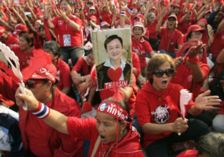 На митинг в Бангкоке вышли 12 тысяч человек
