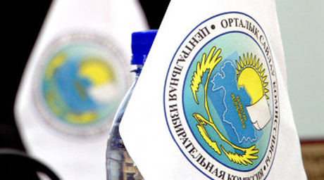 Центризбирком Казахстана аккредитовал новых наблюдателей