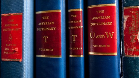 Составлен полный словарь древнейшего языка в мире