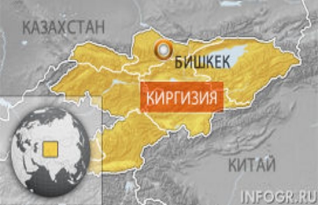 В Бишкеке в ходе столкновений погибли двое митингующих
