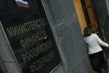 Российские финансисты составили список госактивов для приватизации