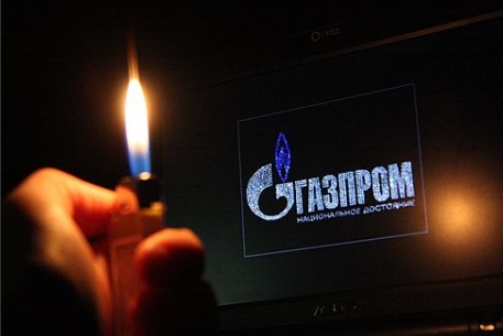 "Газпром" сократил сотрудничество с Туркменией