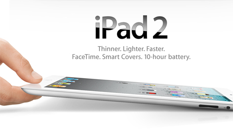 Второй iPad оказался в четыре раза быстрее предшественника