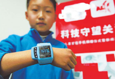 Китайцам раздали бесплатные GPS-телефоны для слежки за детьми