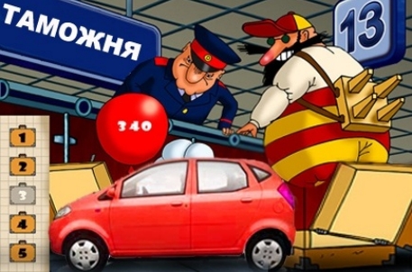 В России запретили снимать с учета нерастаможенные машины