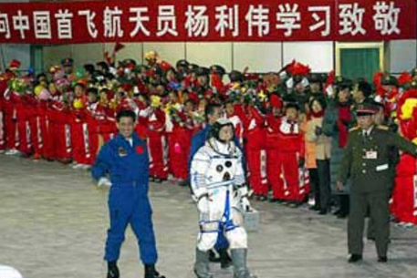 В отряд будущих космонавтов Китая вошли две женщины