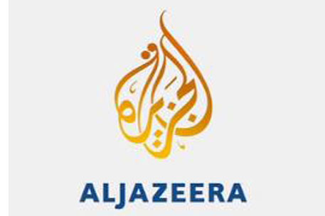 Бахрейн временно закрыл бюро катарского телеканала "Аль-Джазира"